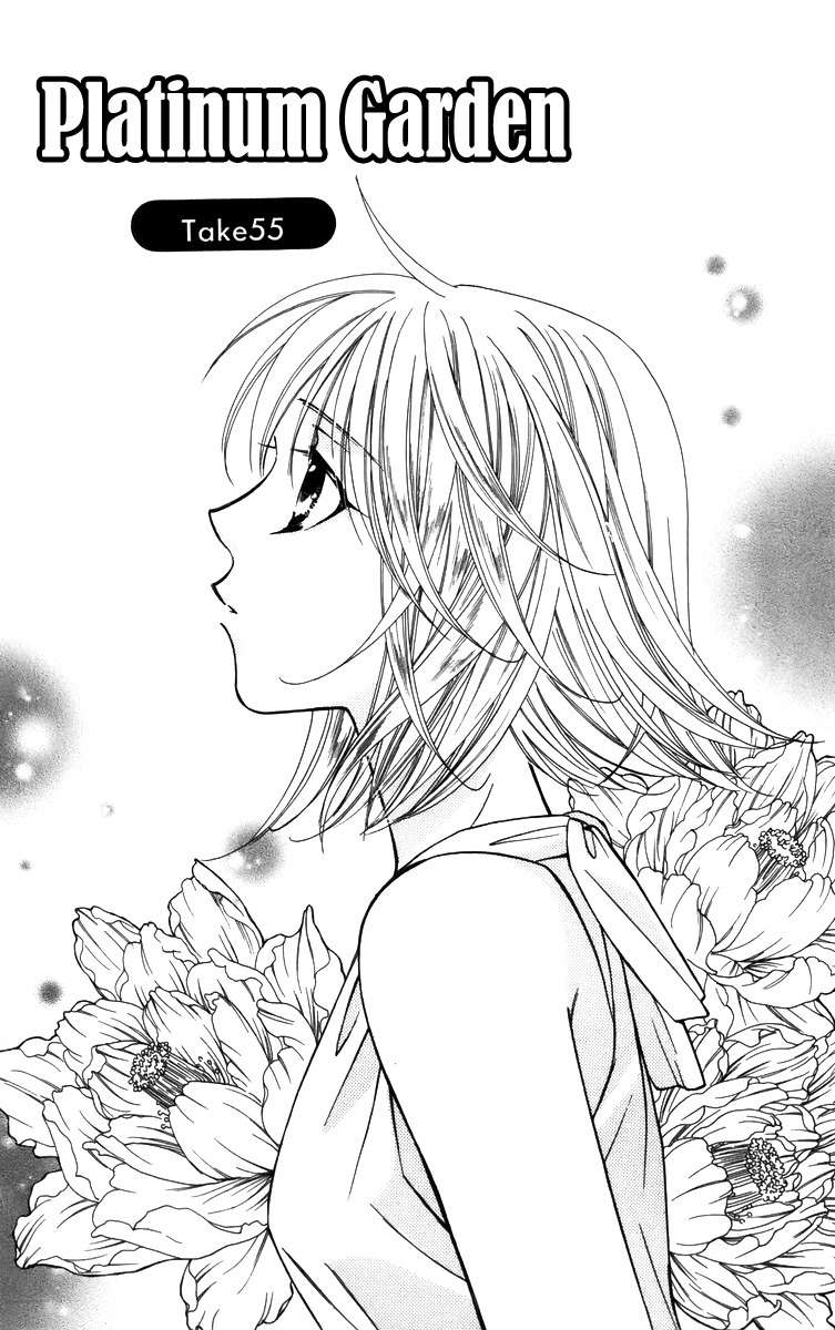 Platinum Garden Chapter 55 page 5 - Chapter 55