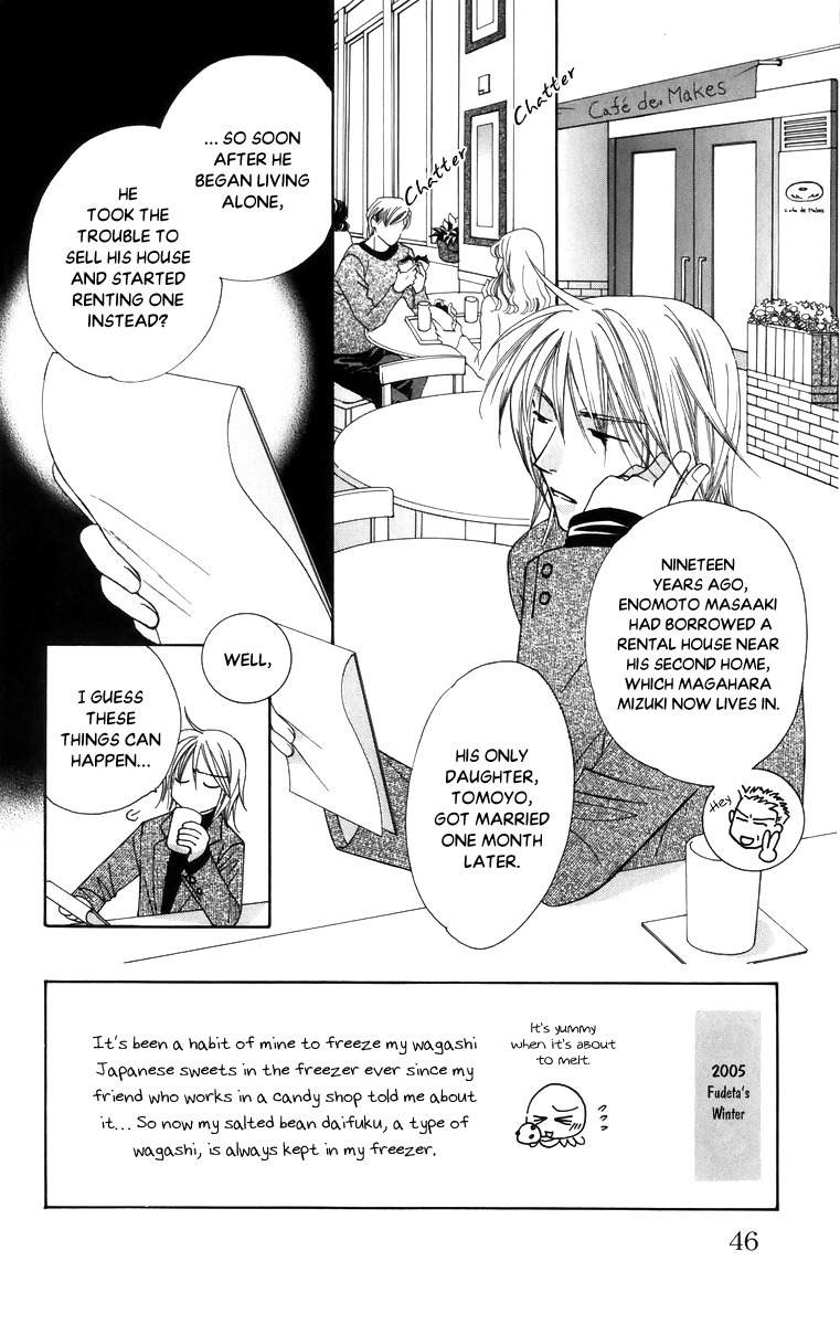 Platinum Garden Chapter 55 page 6 - Chapter 55