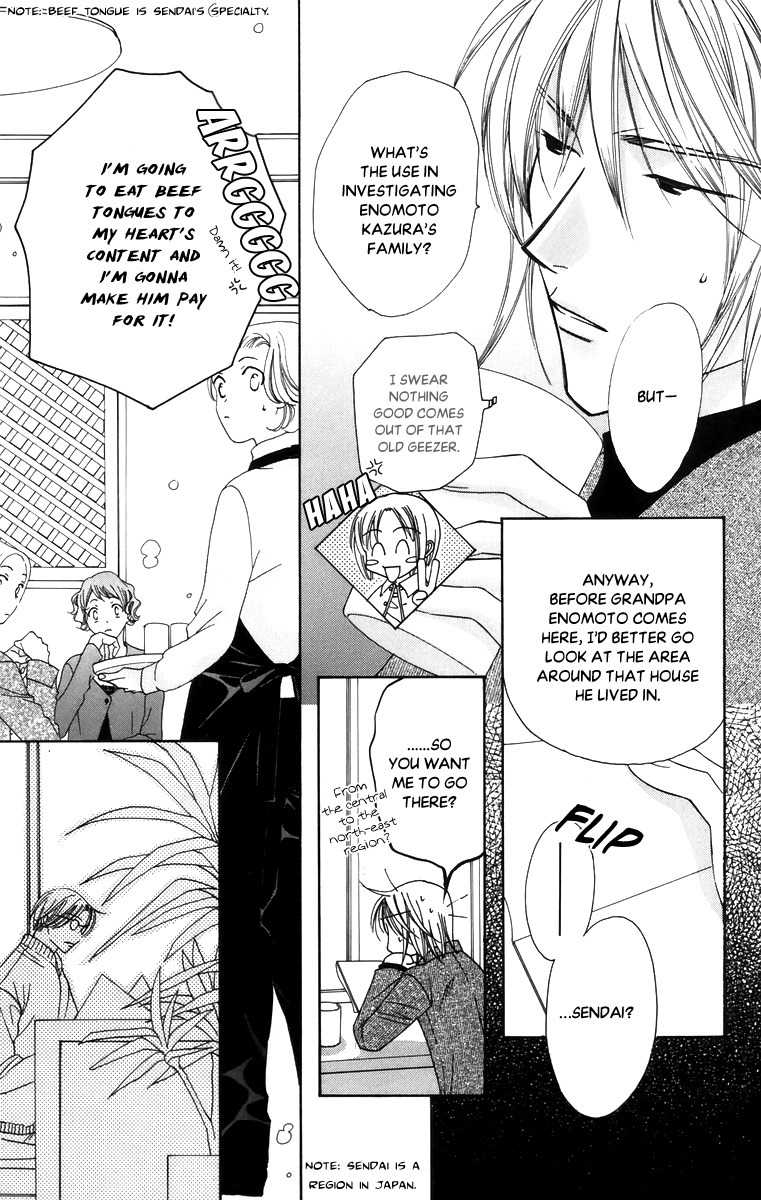 Platinum Garden Chapter 55 page 7 - Chapter 55