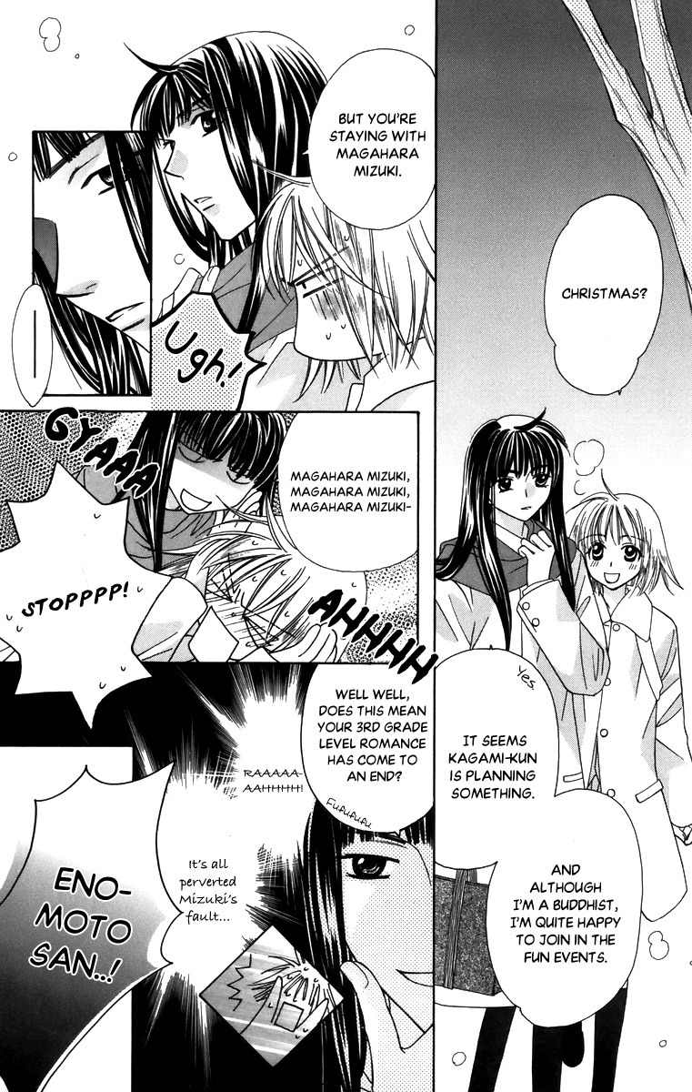 Platinum Garden Chapter 55 page 8 - Chapter 55