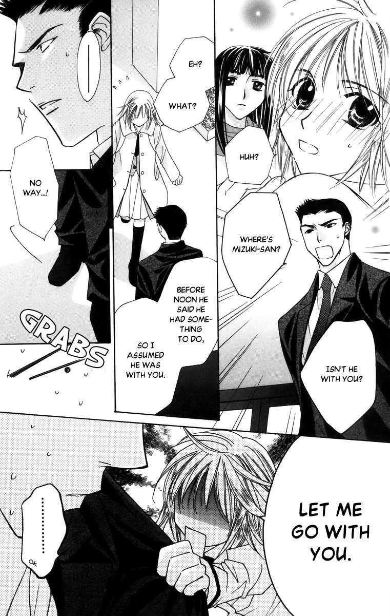 Platinum Garden Chapter 55 page 9 - Chapter 55