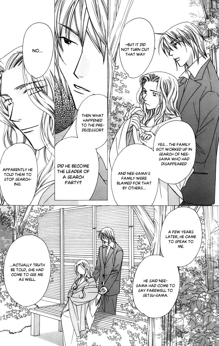 Platinum Garden Chapter 56 page 12 - Chapter 56: Vol 09