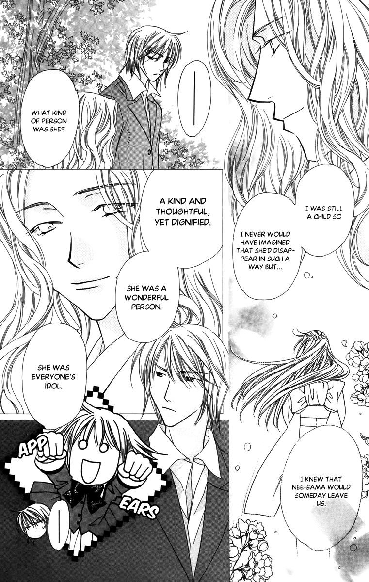 Platinum Garden Chapter 56 page 13 - Chapter 56: Vol 09