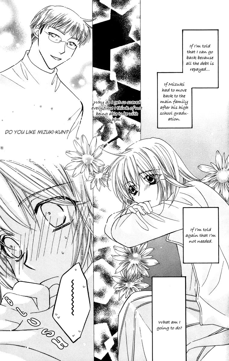 Platinum Garden Chapter 56 page 15 - Chapter 56: Vol 09