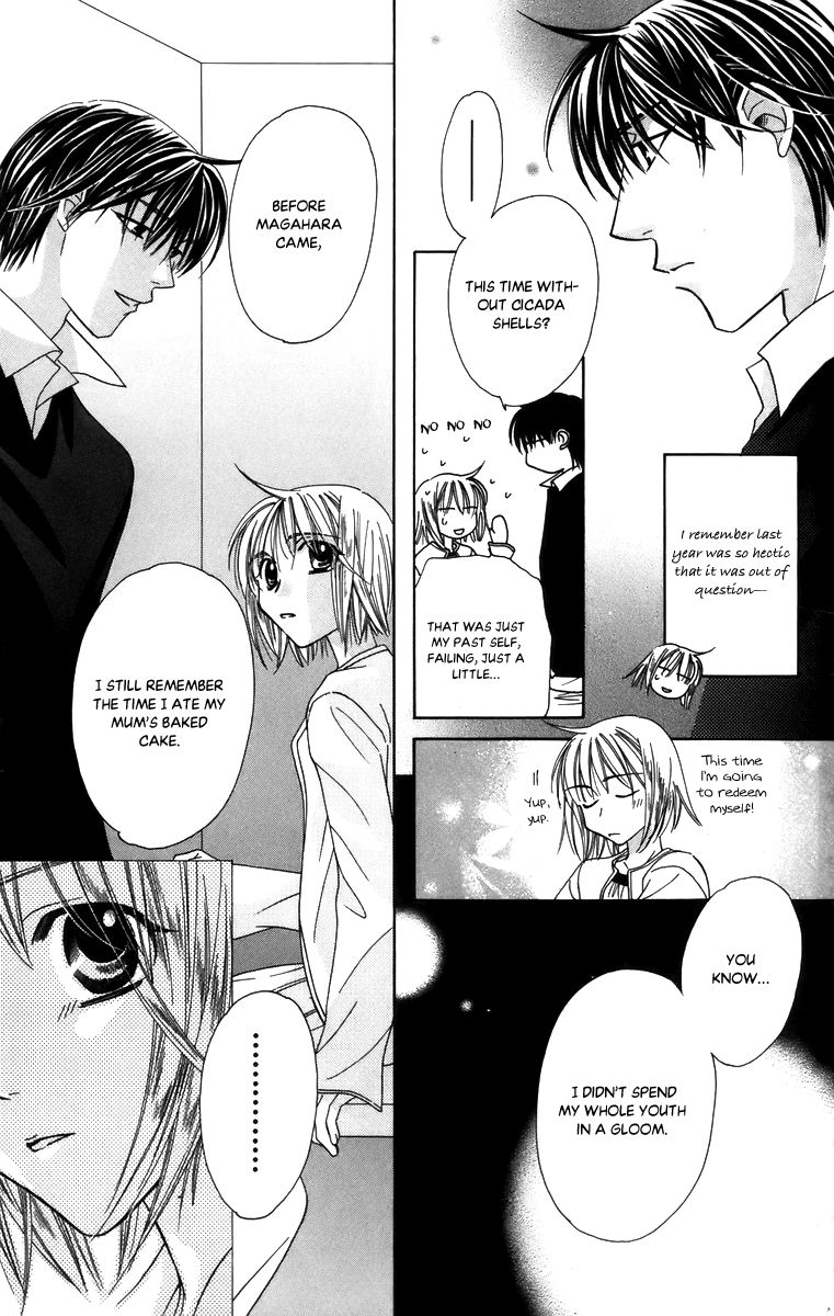 Platinum Garden Chapter 56 page 17 - Chapter 56: Vol 09