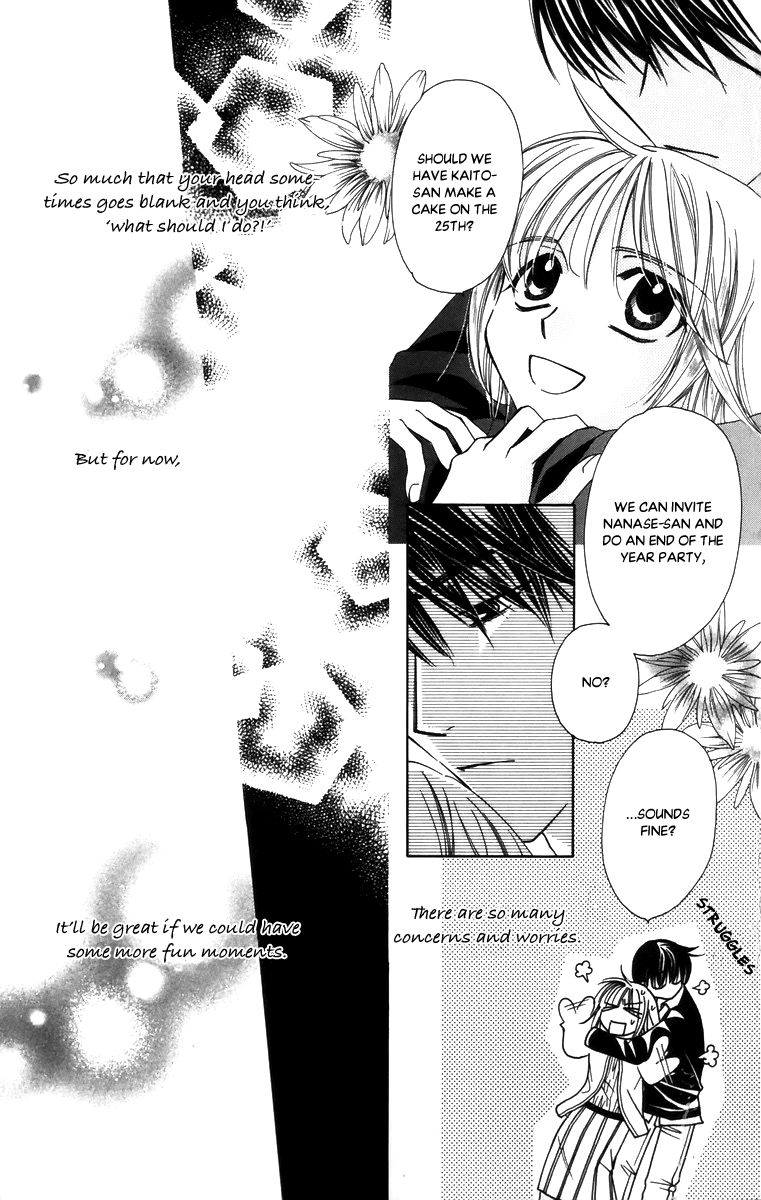 Platinum Garden Chapter 56 page 19 - Chapter 56: Vol 09