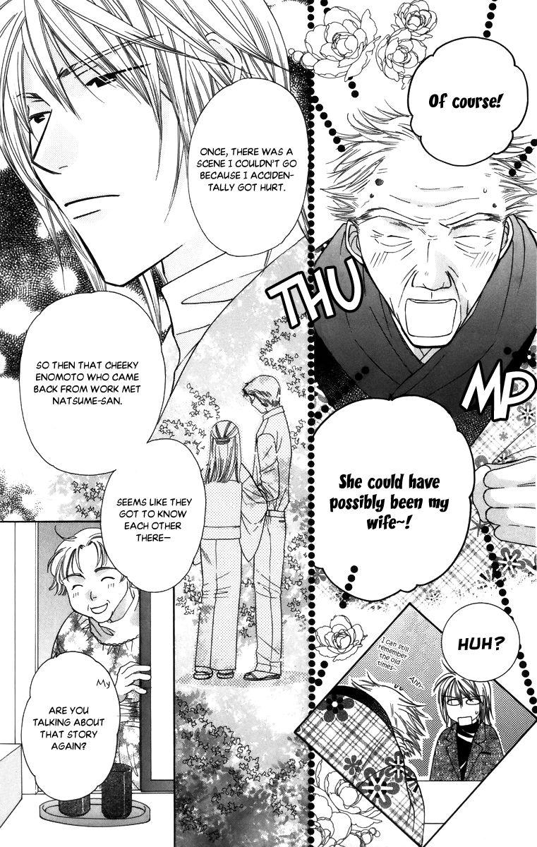 Platinum Garden Chapter 56 page 21 - Chapter 56: Vol 09