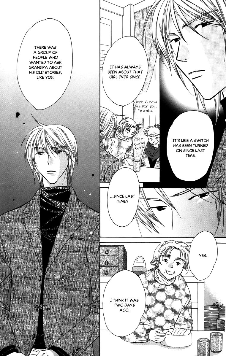 Platinum Garden Chapter 56 page 22 - Chapter 56: Vol 09