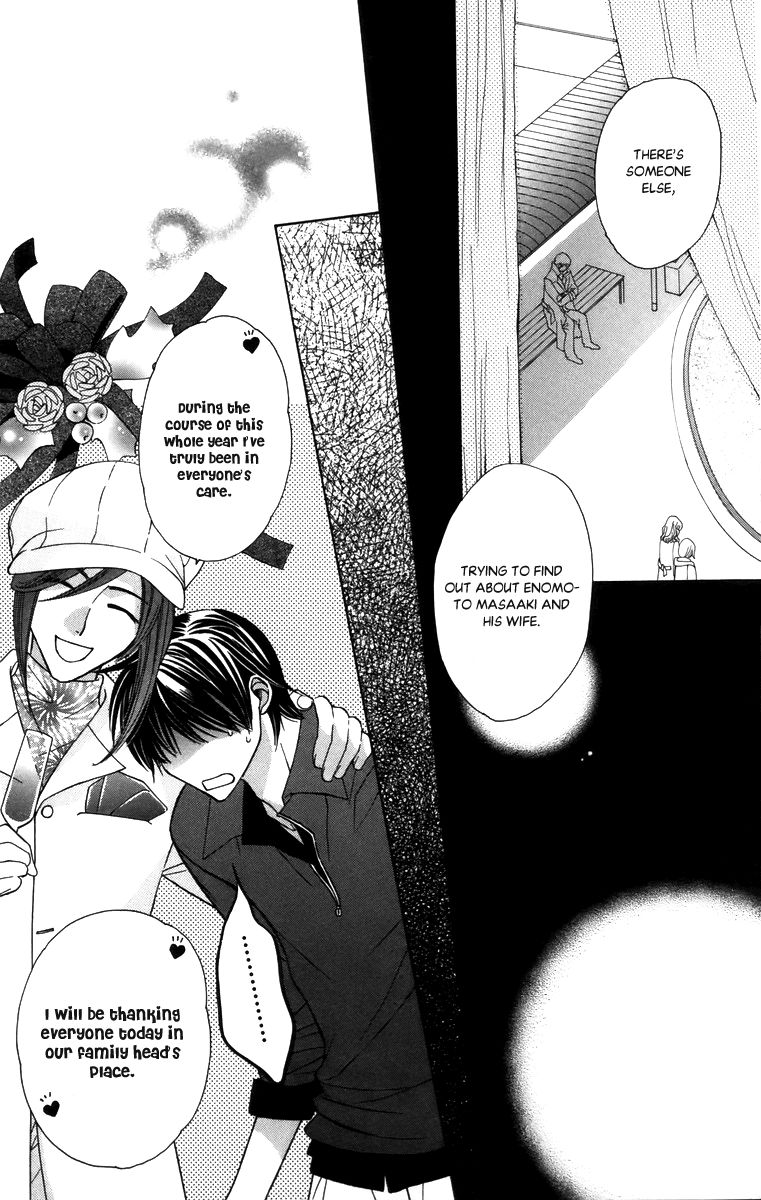 Platinum Garden Chapter 56 page 25 - Chapter 56: Vol 09