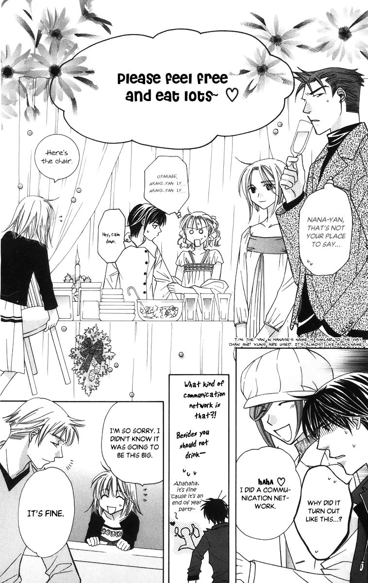 Platinum Garden Chapter 56 page 26 - Chapter 56: Vol 09