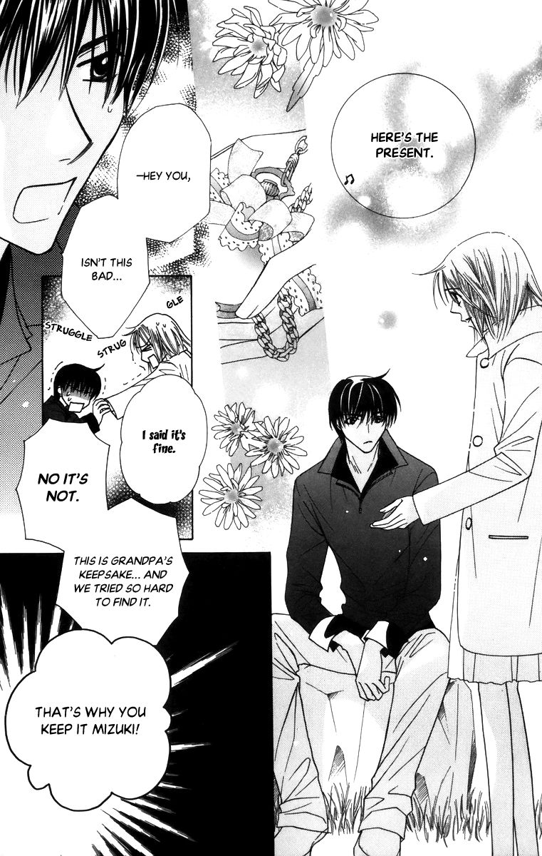 Platinum Garden Chapter 56 page 29 - Chapter 56: Vol 09