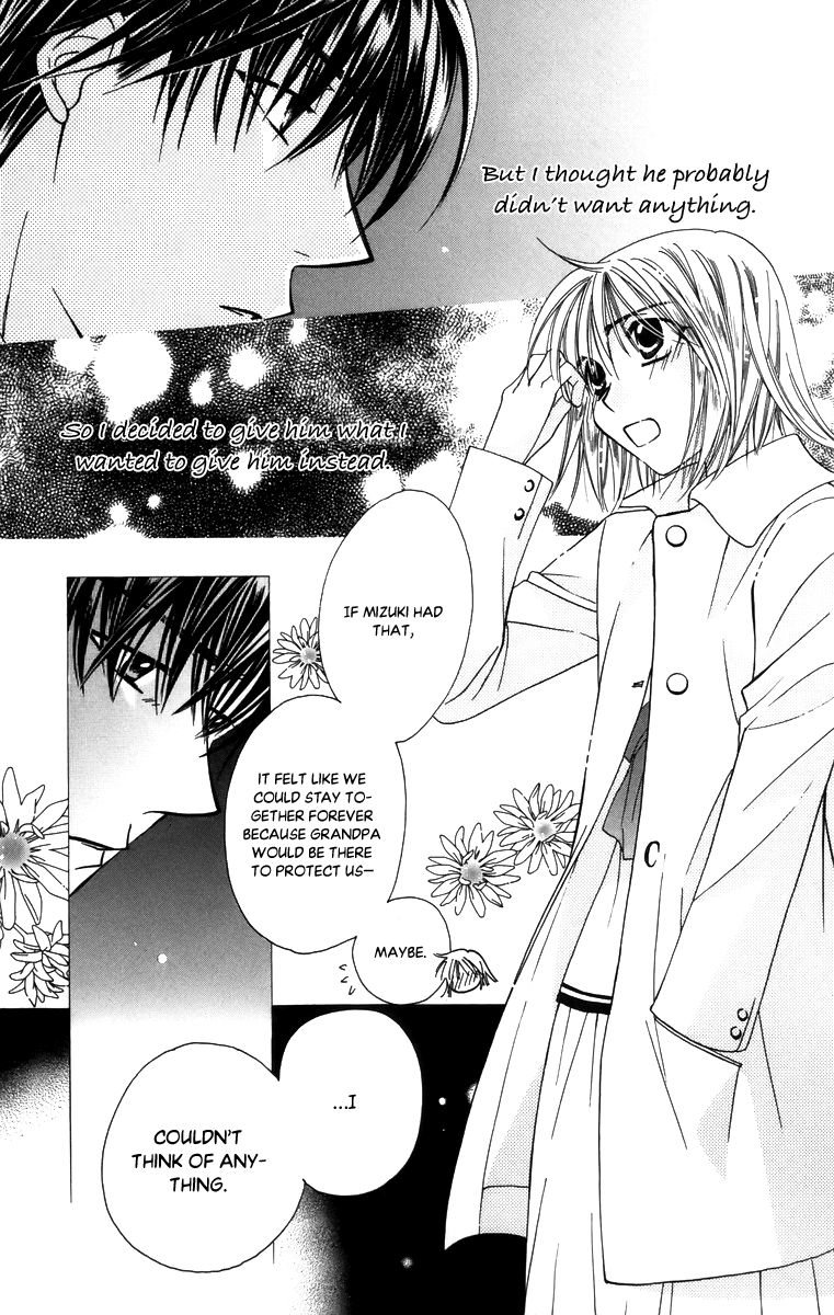Platinum Garden Chapter 56 page 31 - Chapter 56: Vol 09