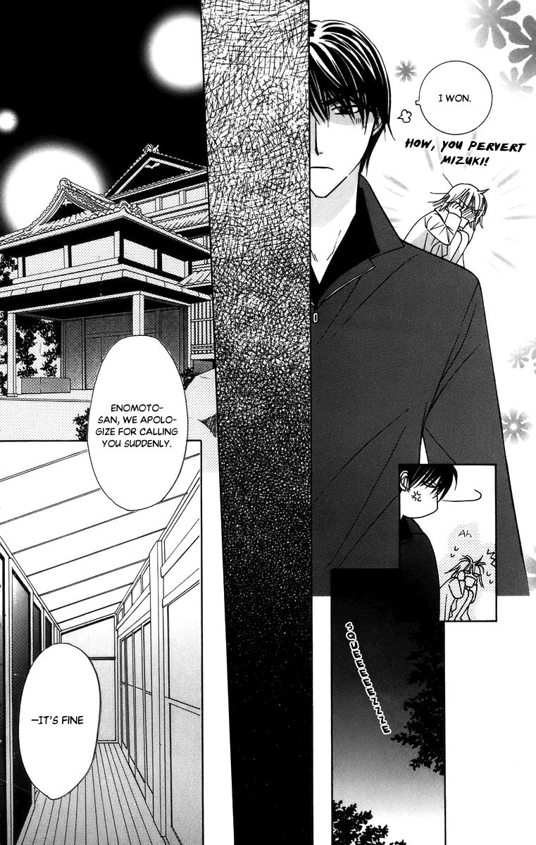 Platinum Garden Chapter 56 page 34 - Chapter 56: Vol 09