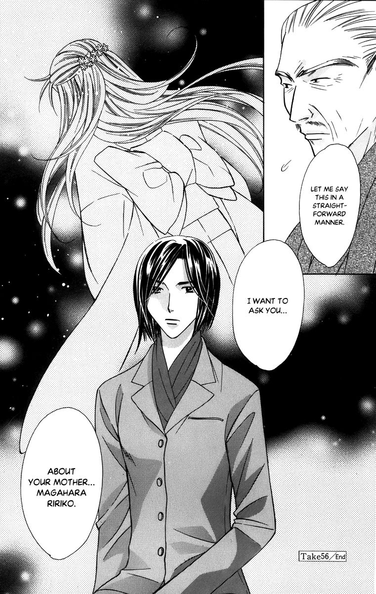 Platinum Garden Chapter 56 page 36 - Chapter 56: Vol 09
