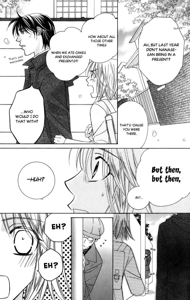 Platinum Garden Chapter 56 page 5 - Chapter 56: Vol 09
