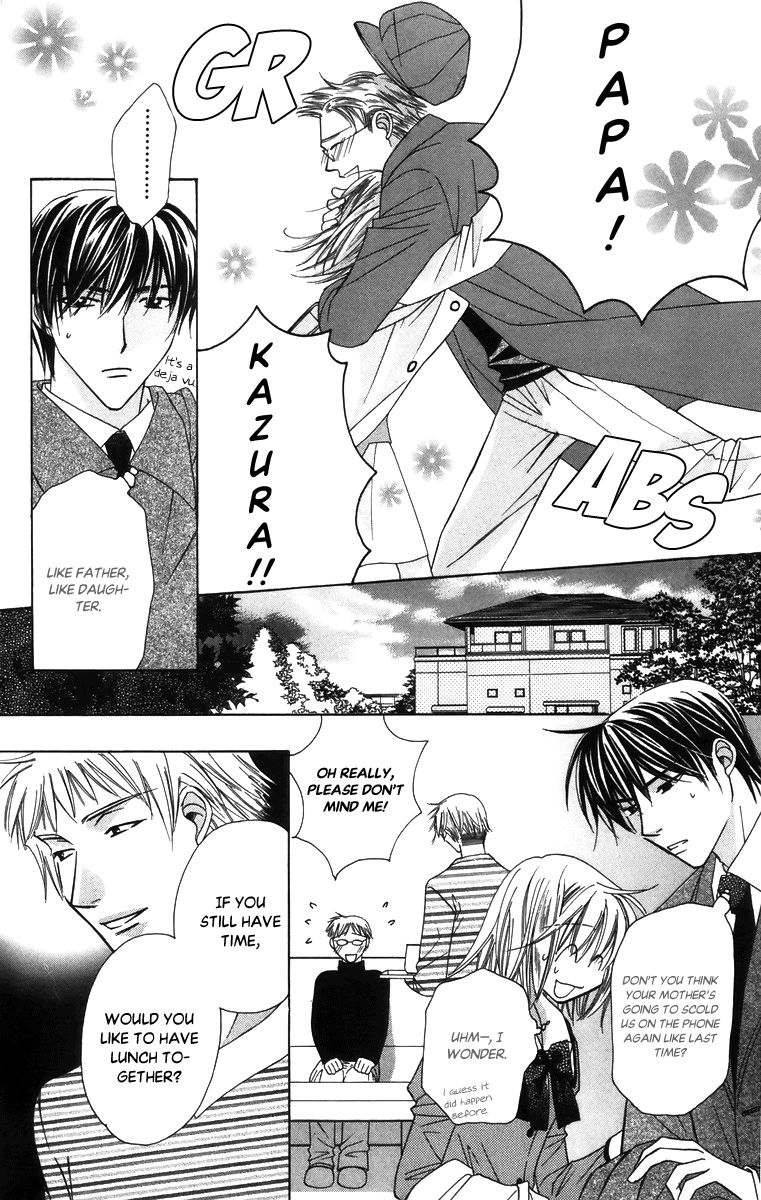 Platinum Garden Chapter 56 page 6 - Chapter 56: Vol 09
