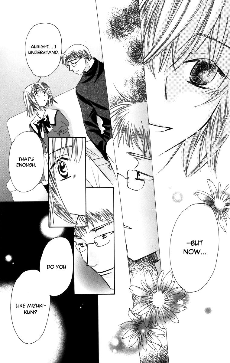 Platinum Garden Chapter 56 page 9 - Chapter 56: Vol 09