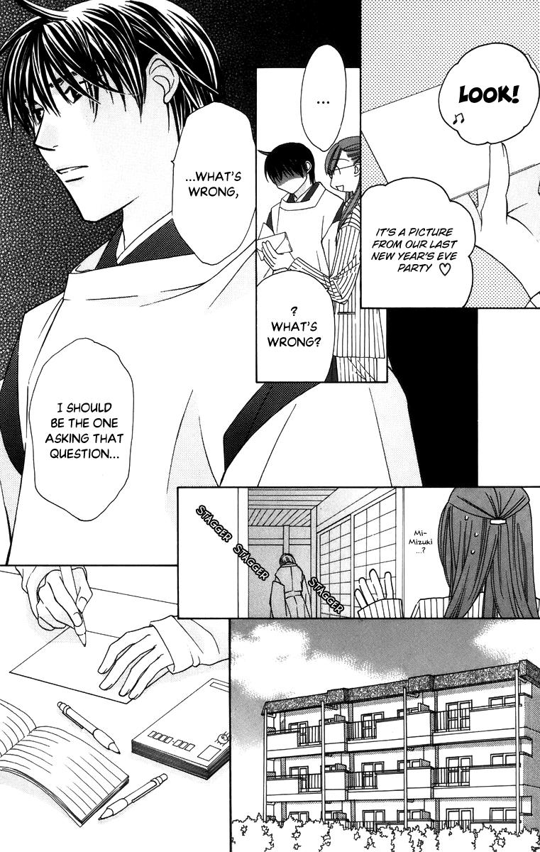 Platinum Garden Chapter 57 page 13 - Chapter 57
