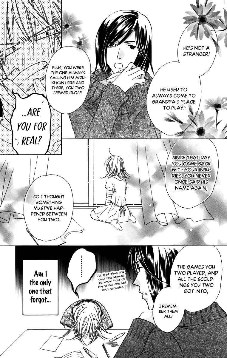 Platinum Garden Chapter 57 page 15 - Chapter 57