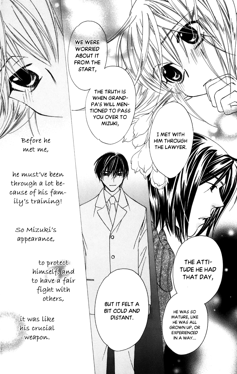 Platinum Garden Chapter 57 page 16 - Chapter 57