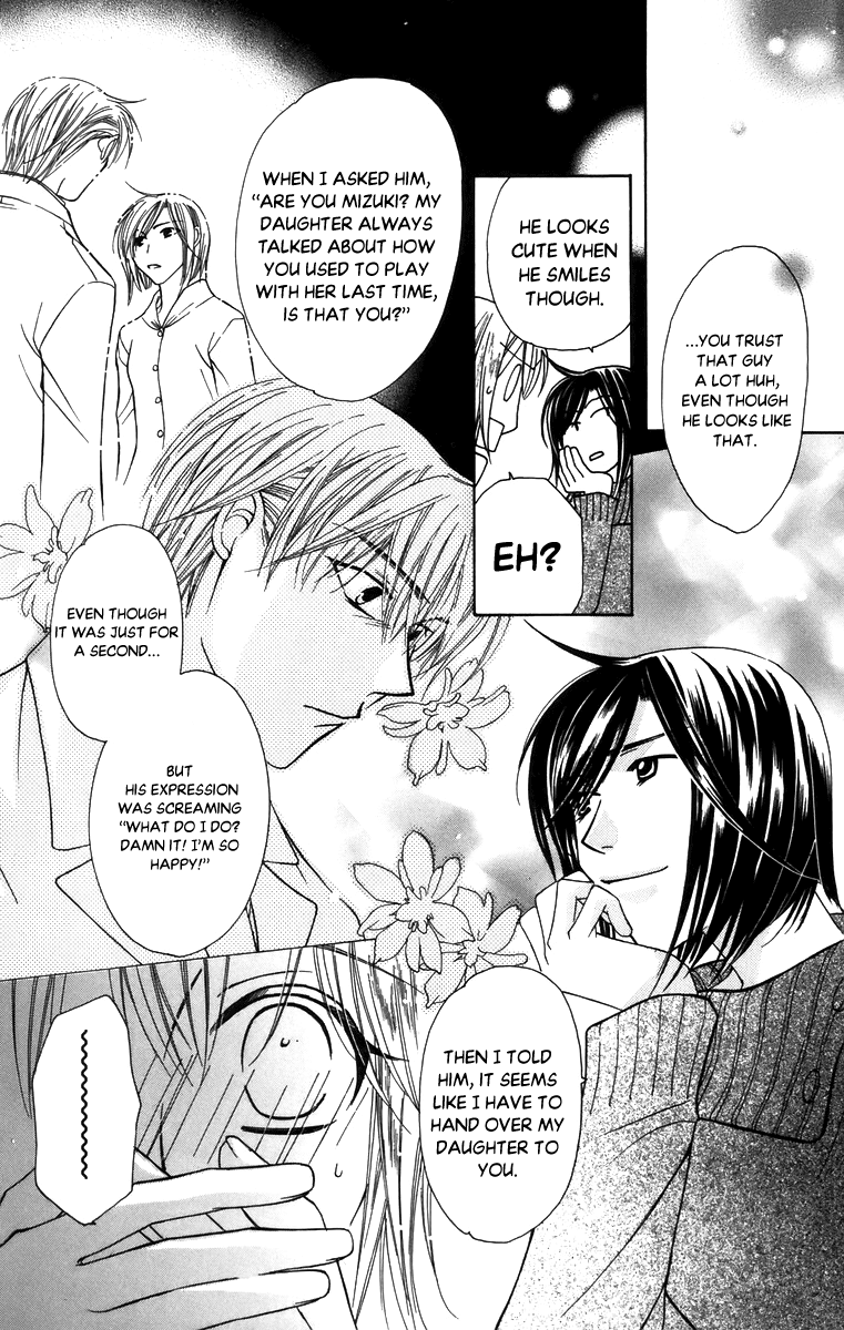 Platinum Garden Chapter 57 page 17 - Chapter 57