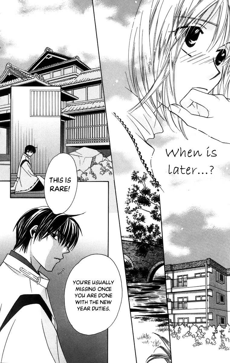 Platinum Garden Chapter 57 page 20 - Chapter 57