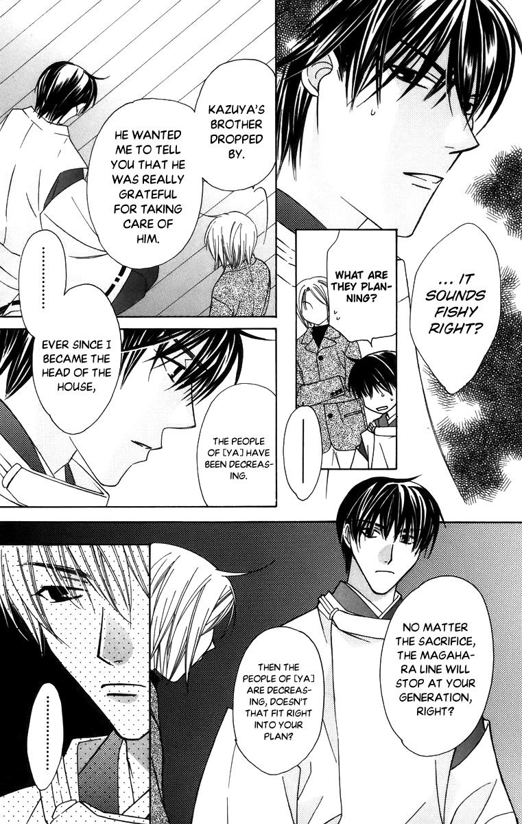 Platinum Garden Chapter 57 page 22 - Chapter 57