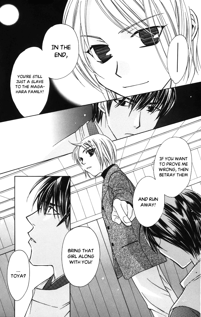Platinum Garden Chapter 57 page 23 - Chapter 57