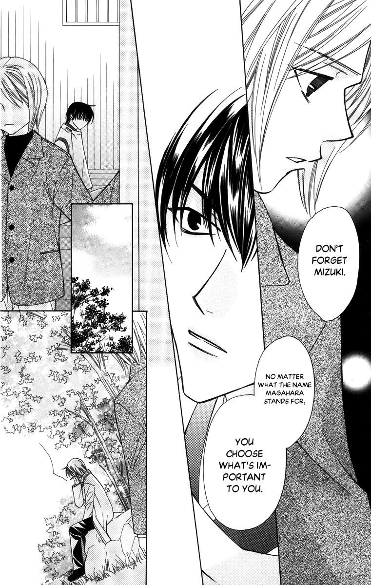 Platinum Garden Chapter 57 page 24 - Chapter 57