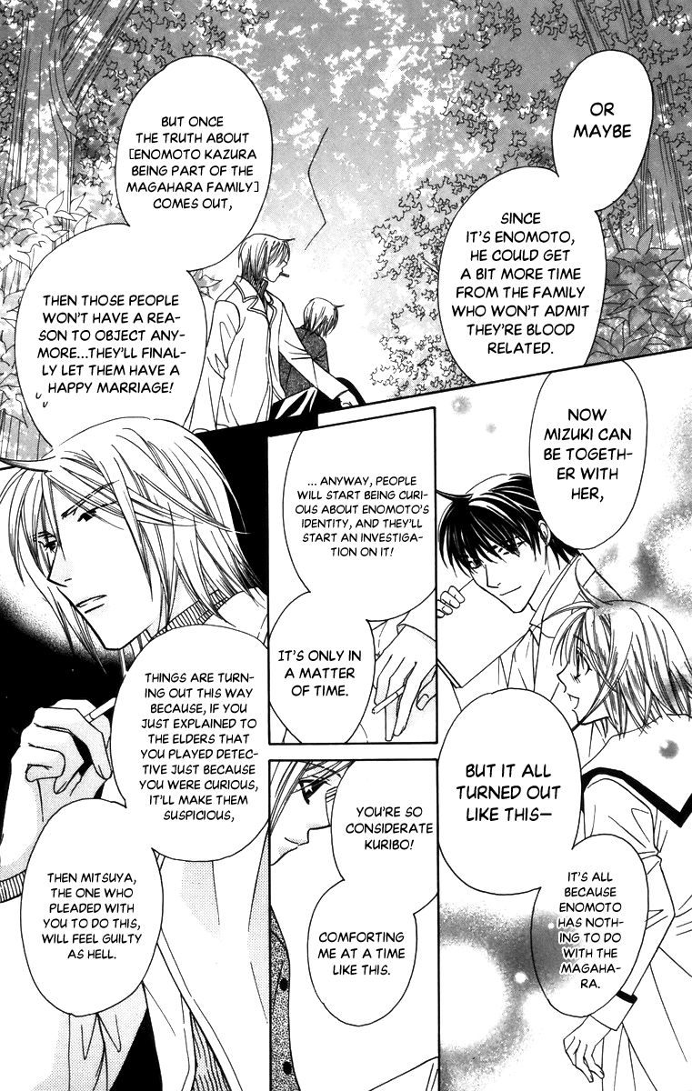 Platinum Garden Chapter 57 page 26 - Chapter 57