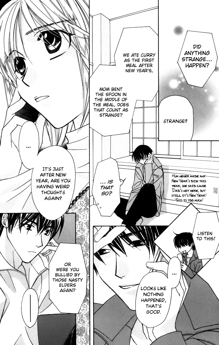 Platinum Garden Chapter 57 page 31 - Chapter 57