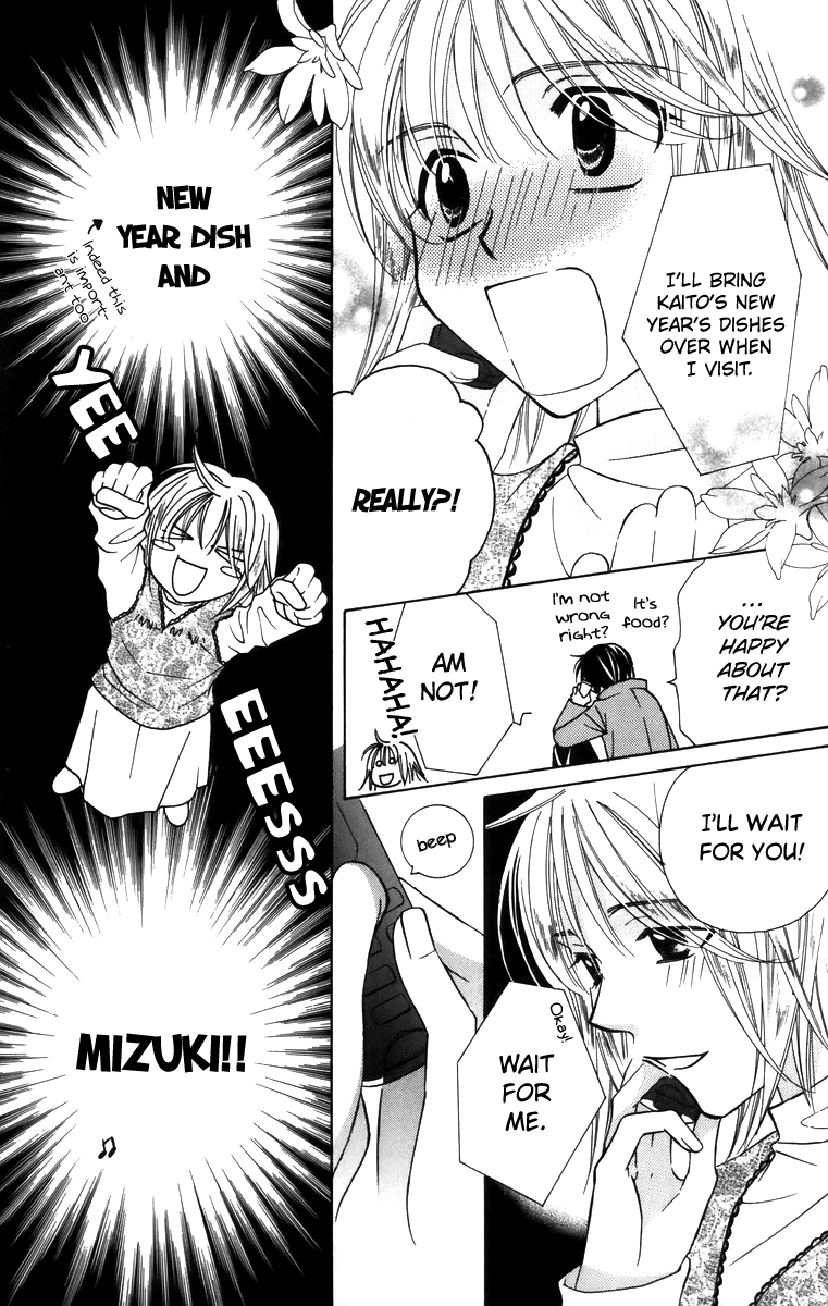 Platinum Garden Chapter 57 page 33 - Chapter 57