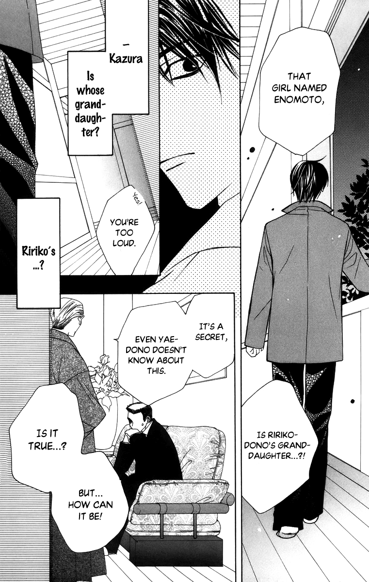 Platinum Garden Chapter 57 page 36 - Chapter 57