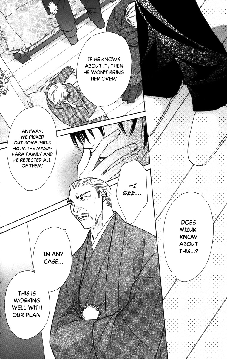 Platinum Garden Chapter 57 page 38 - Chapter 57
