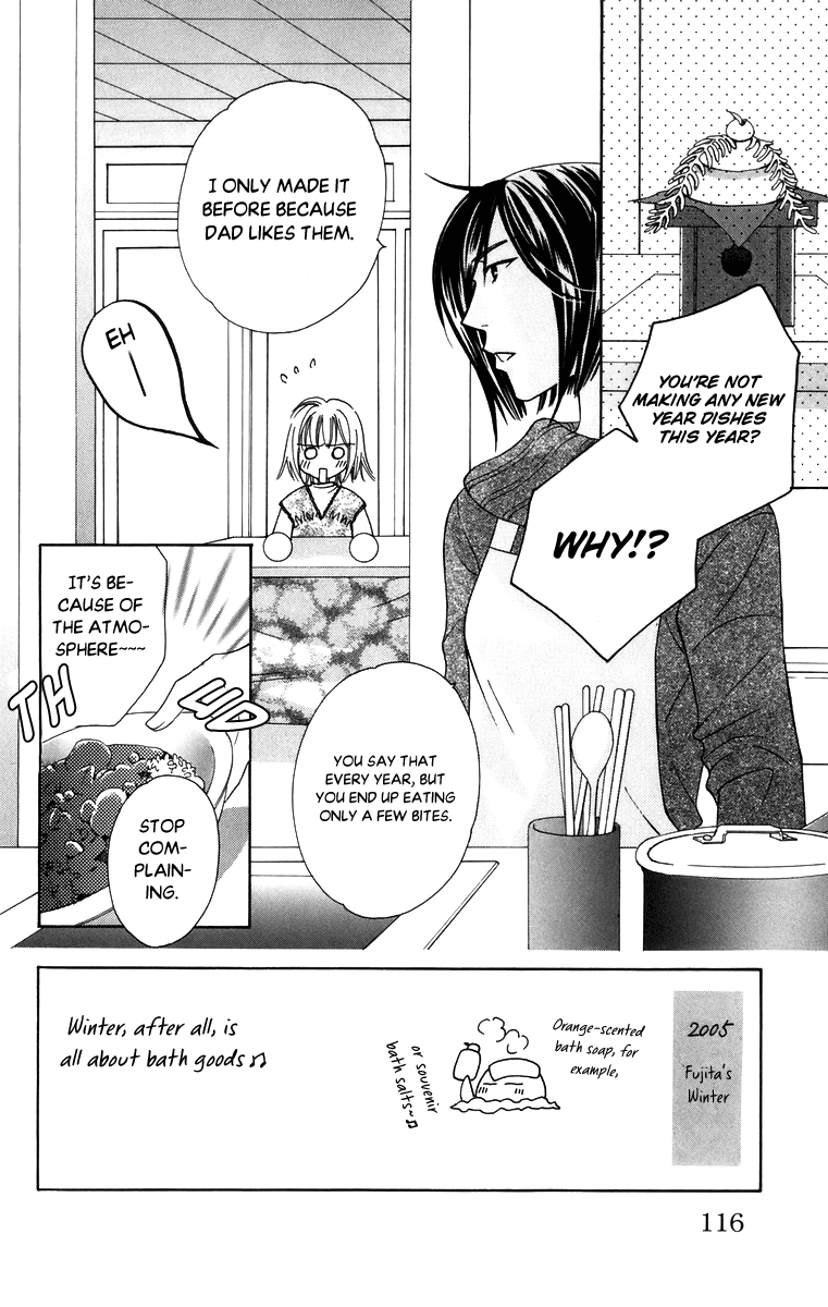Platinum Garden Chapter 57 page 4 - Chapter 57