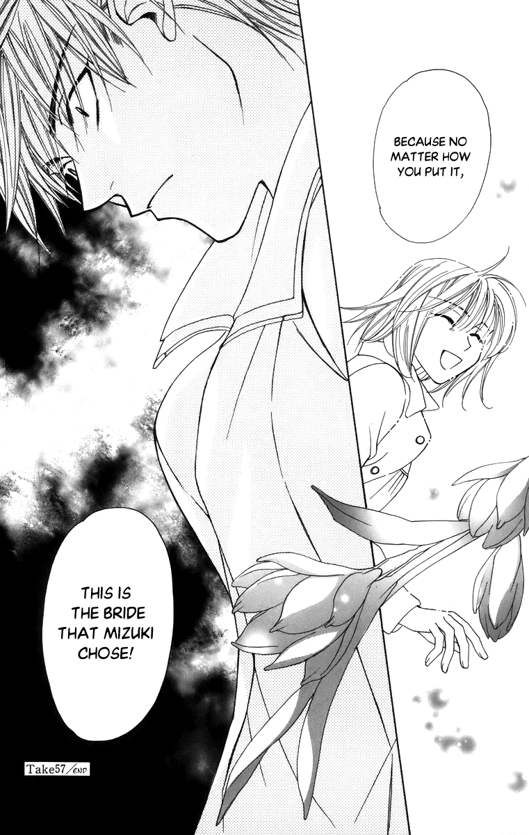 Platinum Garden Chapter 57 page 40 - Chapter 57