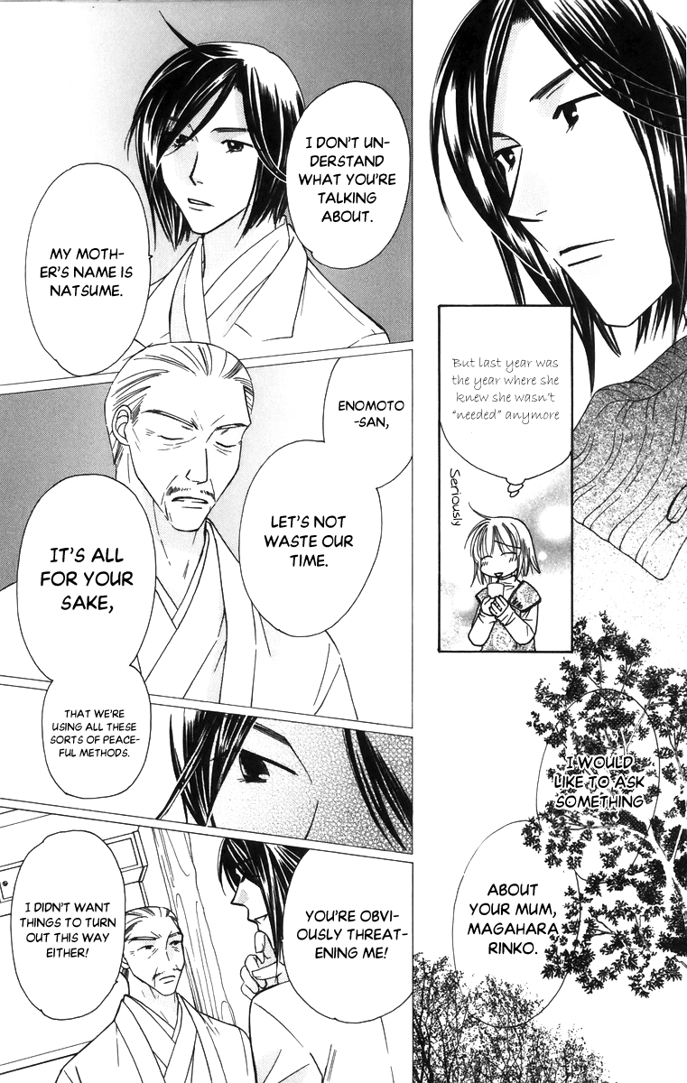 Platinum Garden Chapter 57 page 6 - Chapter 57