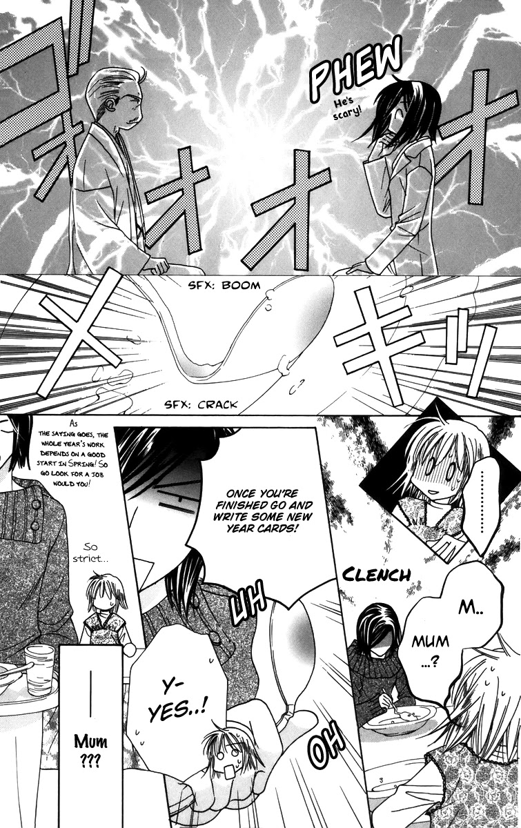 Platinum Garden Chapter 57 page 7 - Chapter 57