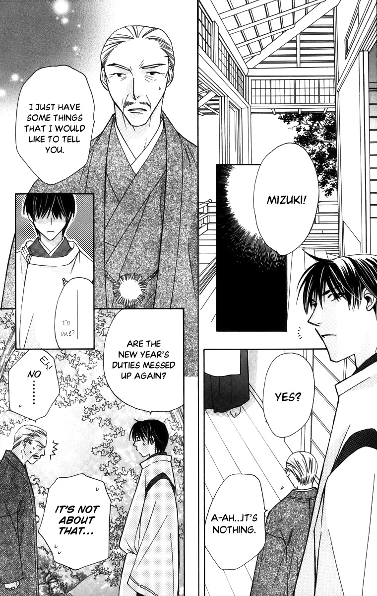 Platinum Garden Chapter 57 page 8 - Chapter 57
