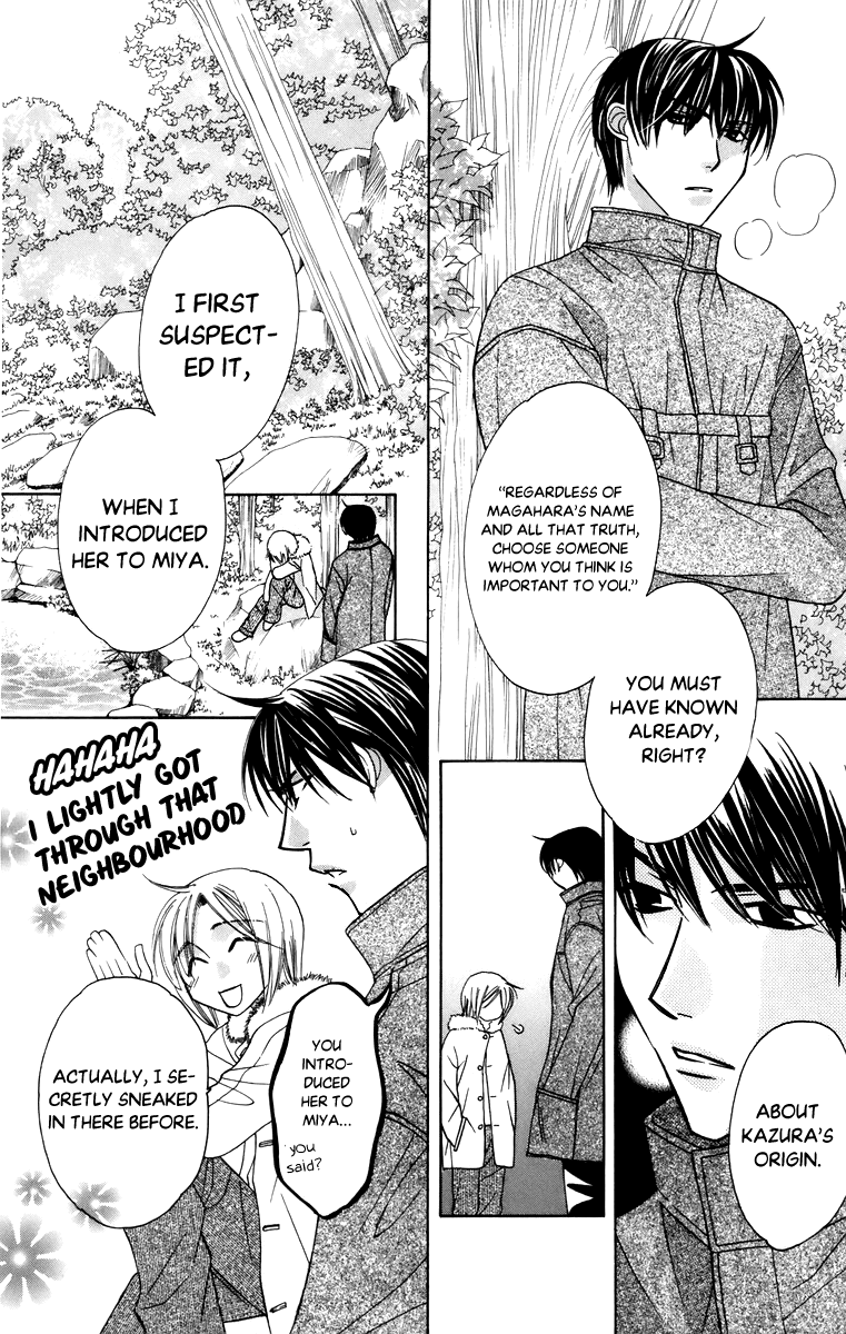 Platinum Garden Chapter 58 page 10 - Chapter 58