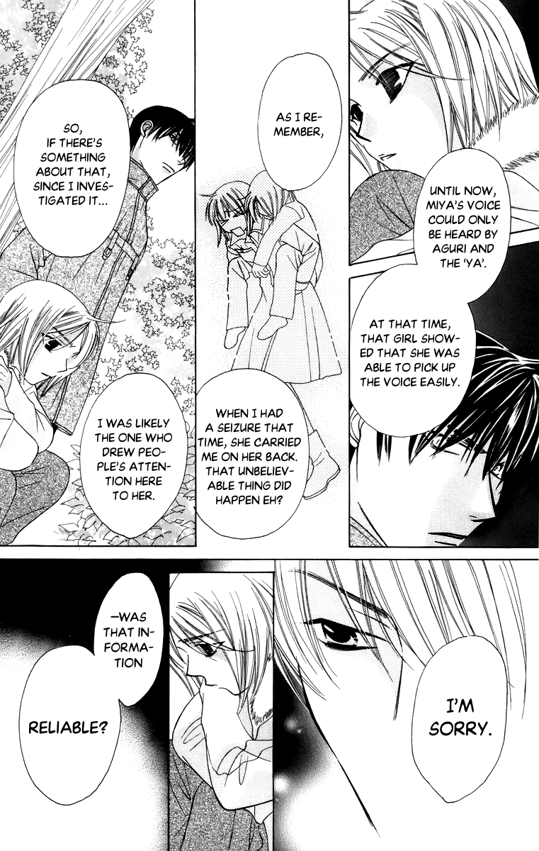 Platinum Garden Chapter 58 page 11 - Chapter 58
