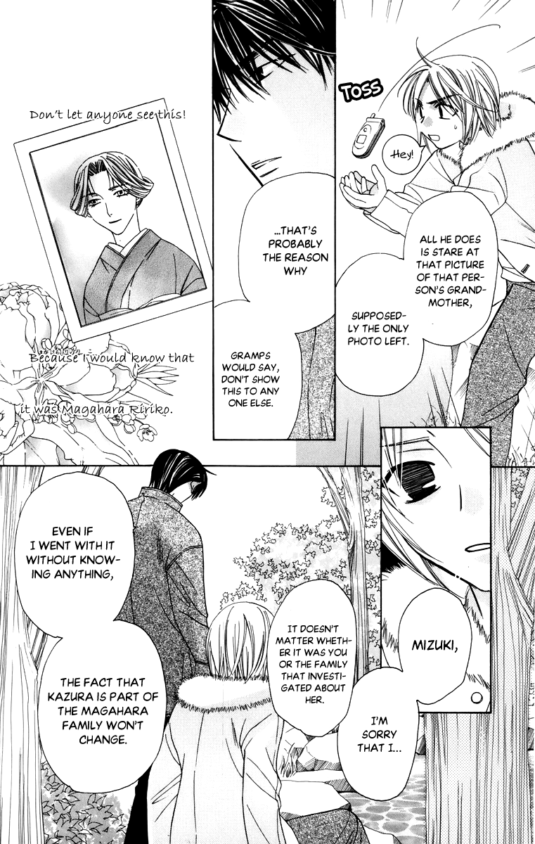 Platinum Garden Chapter 58 page 13 - Chapter 58