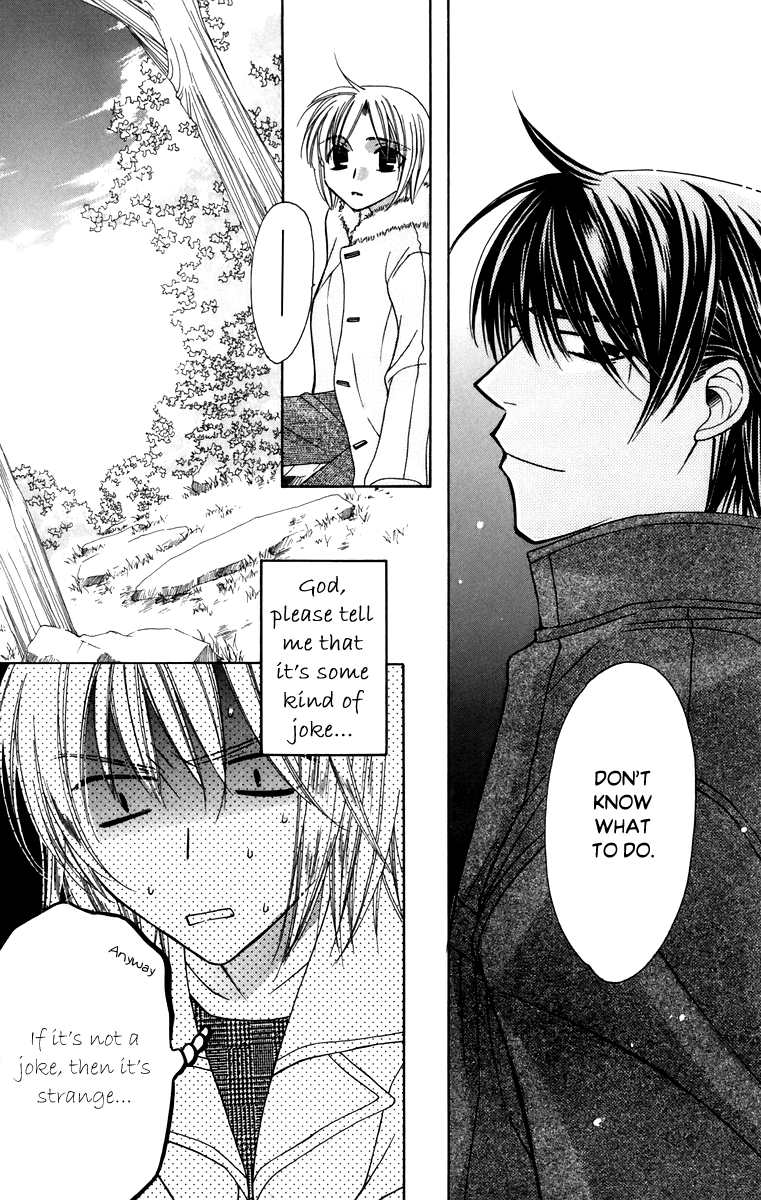 Platinum Garden Chapter 58 page 15 - Chapter 58