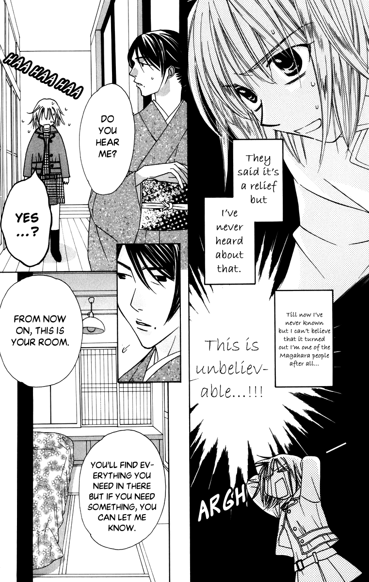 Platinum Garden Chapter 58 page 17 - Chapter 58