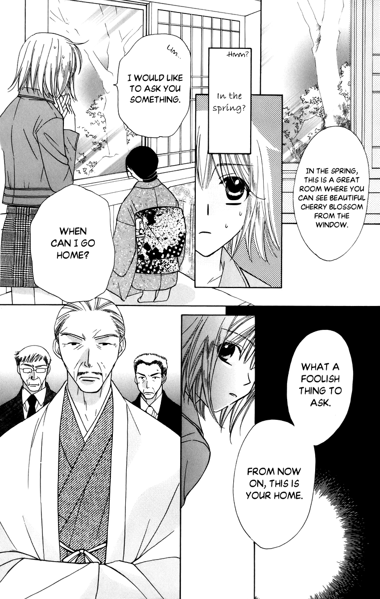 Platinum Garden Chapter 58 page 18 - Chapter 58