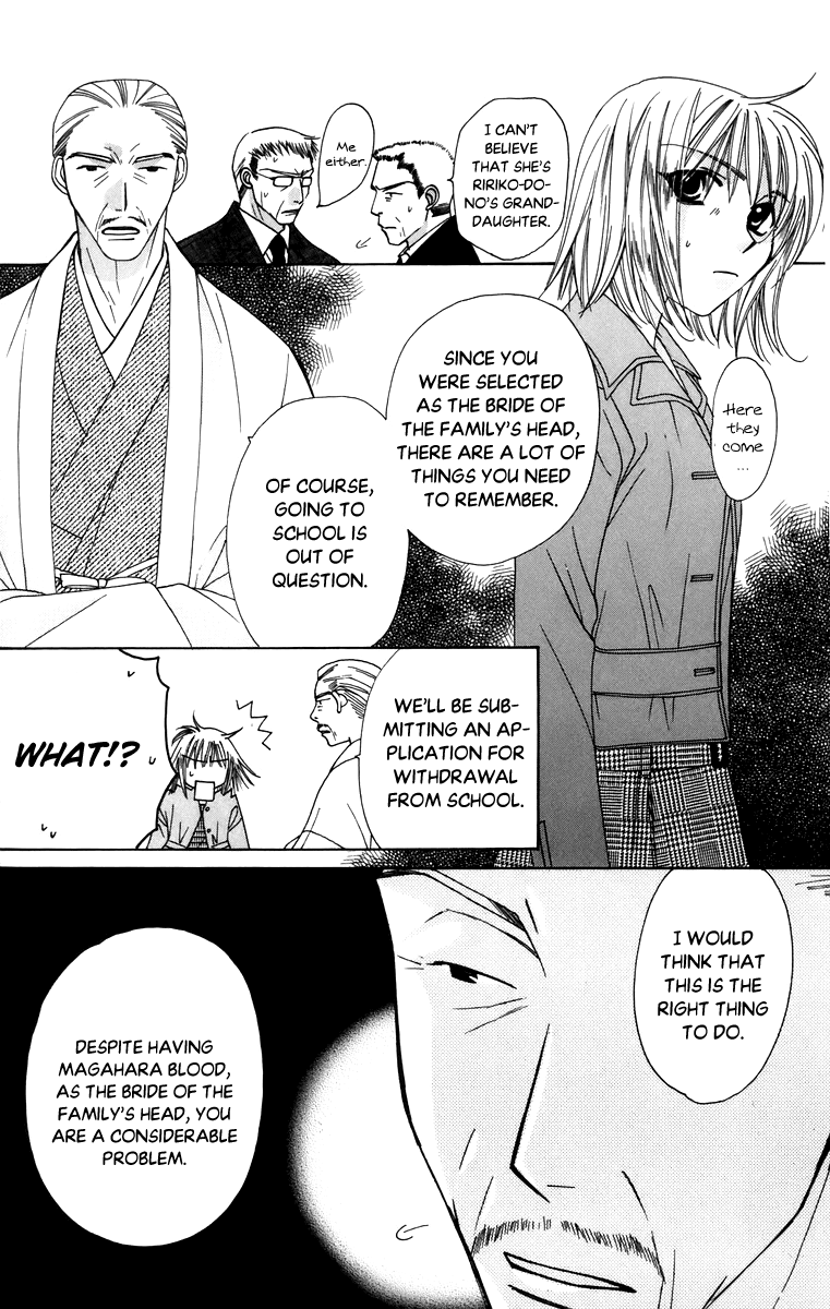 Platinum Garden Chapter 58 page 19 - Chapter 58