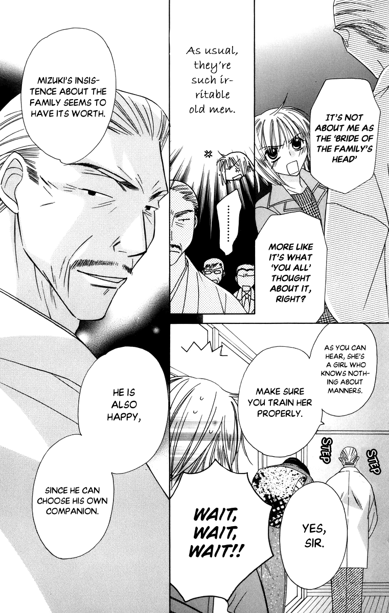Platinum Garden Chapter 58 page 20 - Chapter 58