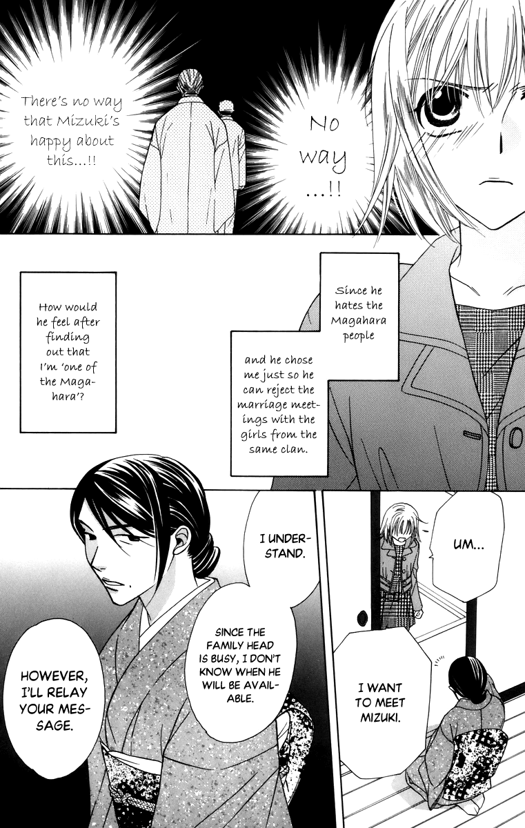 Platinum Garden Chapter 58 page 21 - Chapter 58