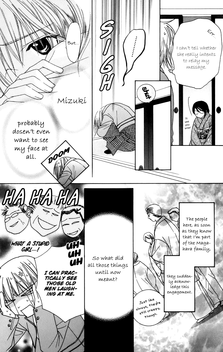 Platinum Garden Chapter 58 page 22 - Chapter 58