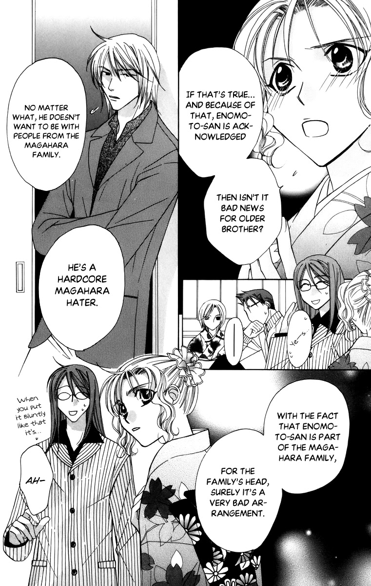 Platinum Garden Chapter 58 page 25 - Chapter 58